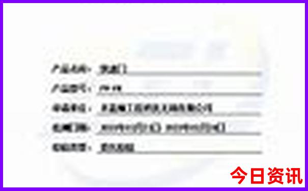 夏天泰安最凉快的地方