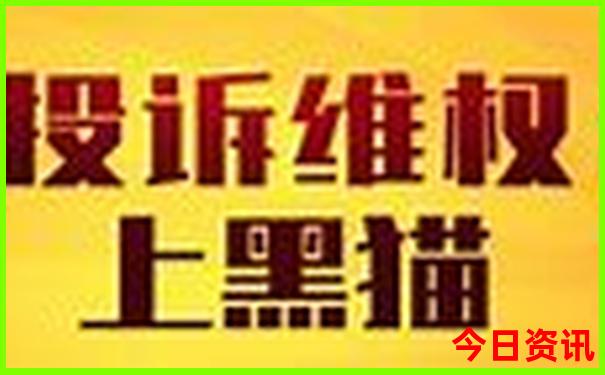 唐山山叶口景区游玩攻略